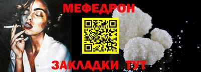 амфетамин Рыбинск