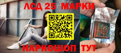 скорость mdpv Рязань