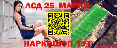 скорость mdpv Рязань