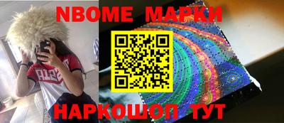 скорость mdpv Рязань