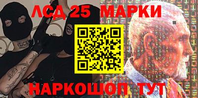 амфетамин Рыбинск