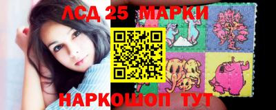 амфетамин Рыбинск