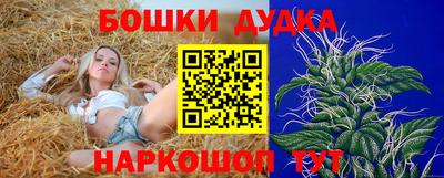 таблы Рузаевка