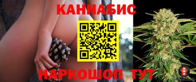 амфетамин Рыбинск