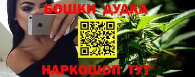скорость mdpv Рязань