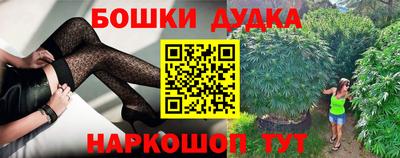 таблы Рузаевка