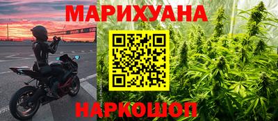 скорость mdpv Рязань