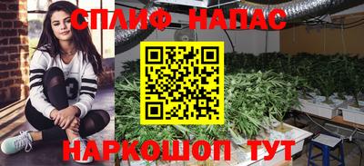 скорость mdpv Рязань