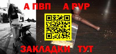 скорость mdpv Рязань