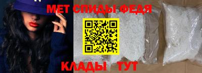 таблы Рузаевка