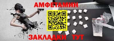 скорость mdpv Рязань