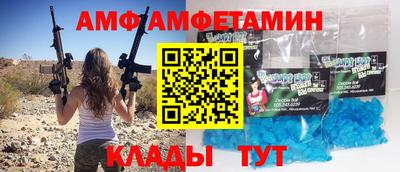 скорость mdpv Рязань
