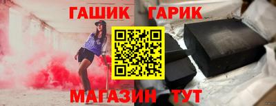 амфетамин Рыбинск