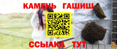 амфетамин Рыбинск