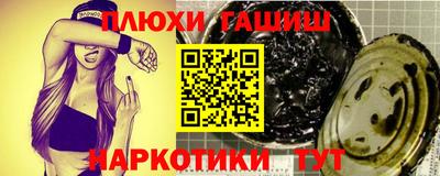 скорость mdpv Рязань