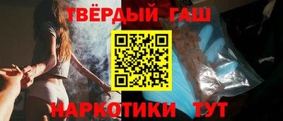 таблы Рузаевка