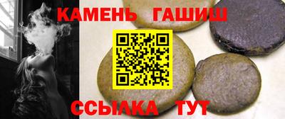 амфетамин Рыбинск
