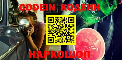 скорость mdpv Рязань