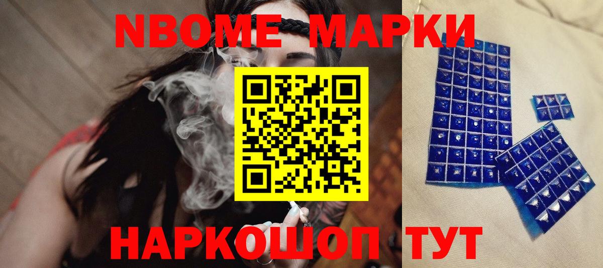 LSD-25 экстази кислота Орёл