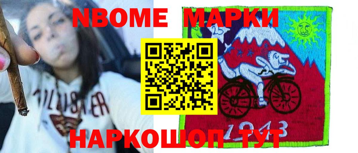 ЛСД экстази кислота  ЛСД экстази ecstasy  Орёл  Вход с VPN 